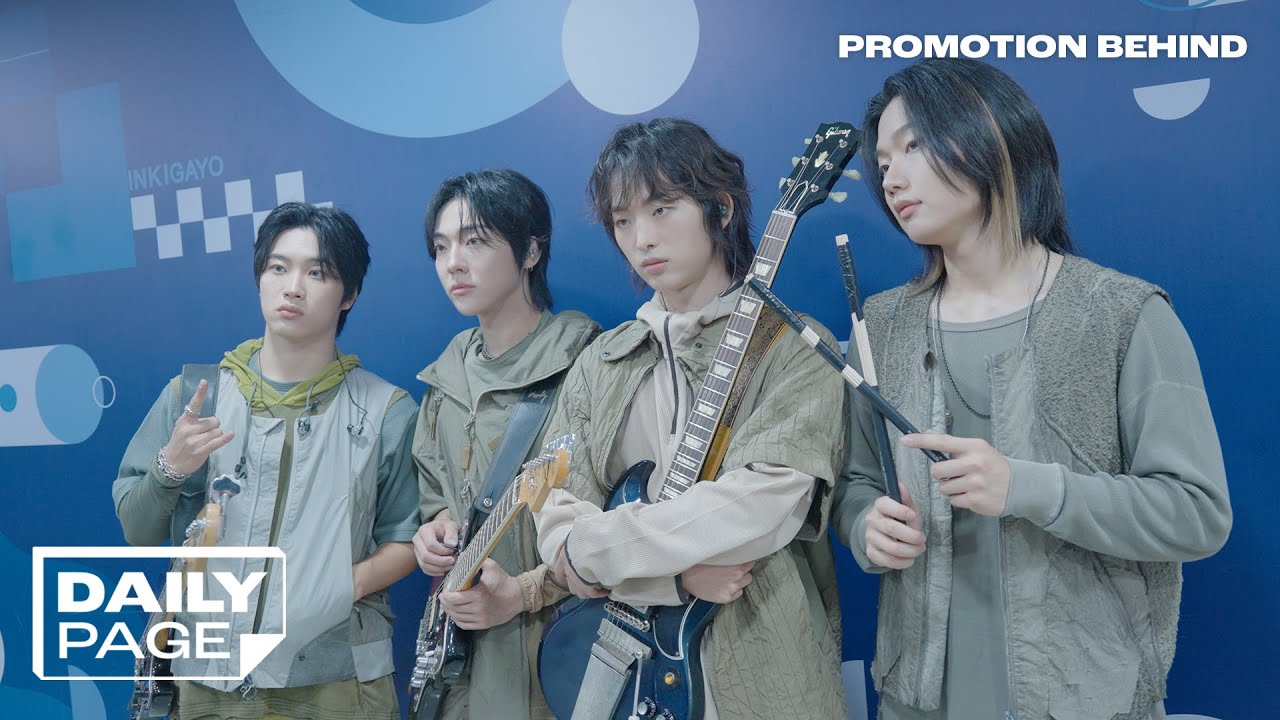Promotion Behind The Scenes | Dragon Pony (드래곤포니) DS [지구소년]
