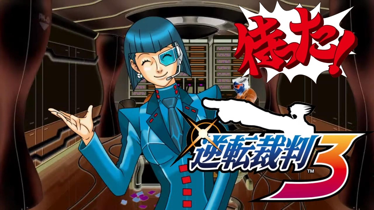 何かを知ってるAIっぽい女社長！ #20 【逆転裁判3】【逆転のレシピ】【アドベンチャー】