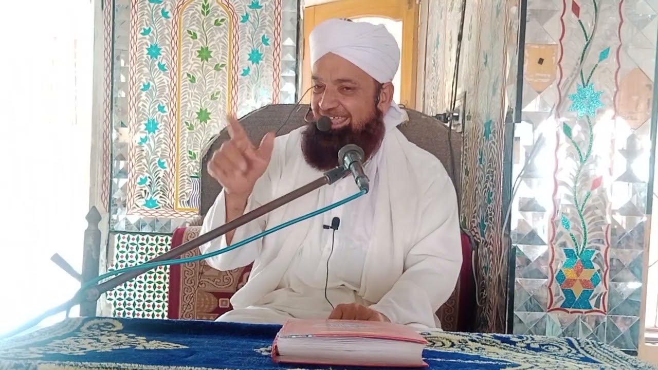 شان حضرت علی رضی اللہ عنہ