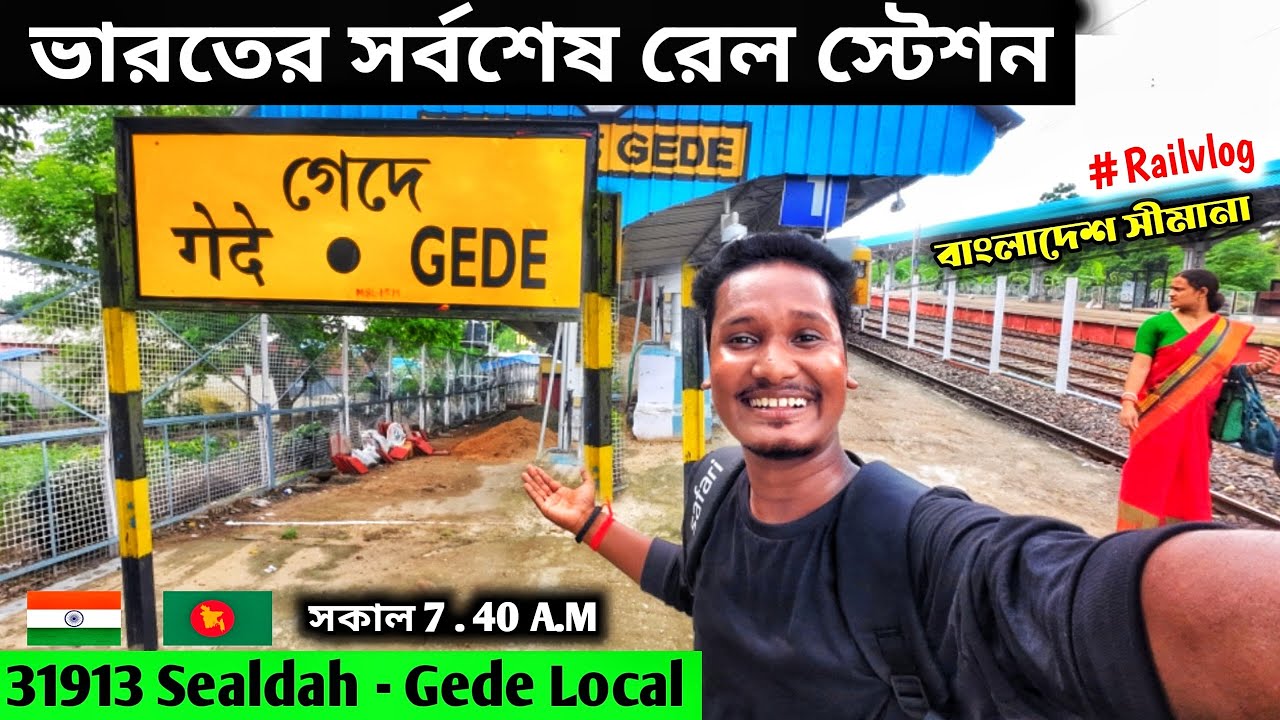 Kolkata to Bangladesh Border Train Journey | 31913 Sealdha Gede Local | Train journey Vlog