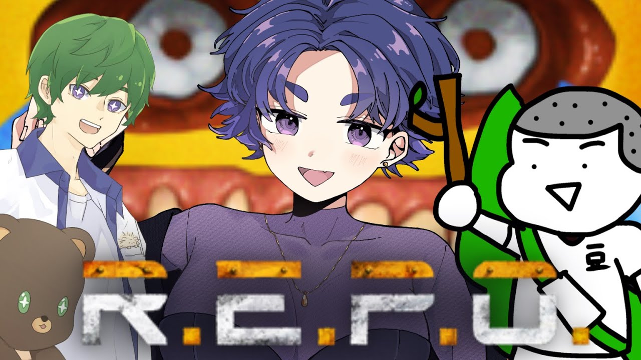 【R.E.P.O】まさかこんな日が来るなんて…！とっても嬉しい日が来た！いいとこ見せてやりますかぁ！#repo