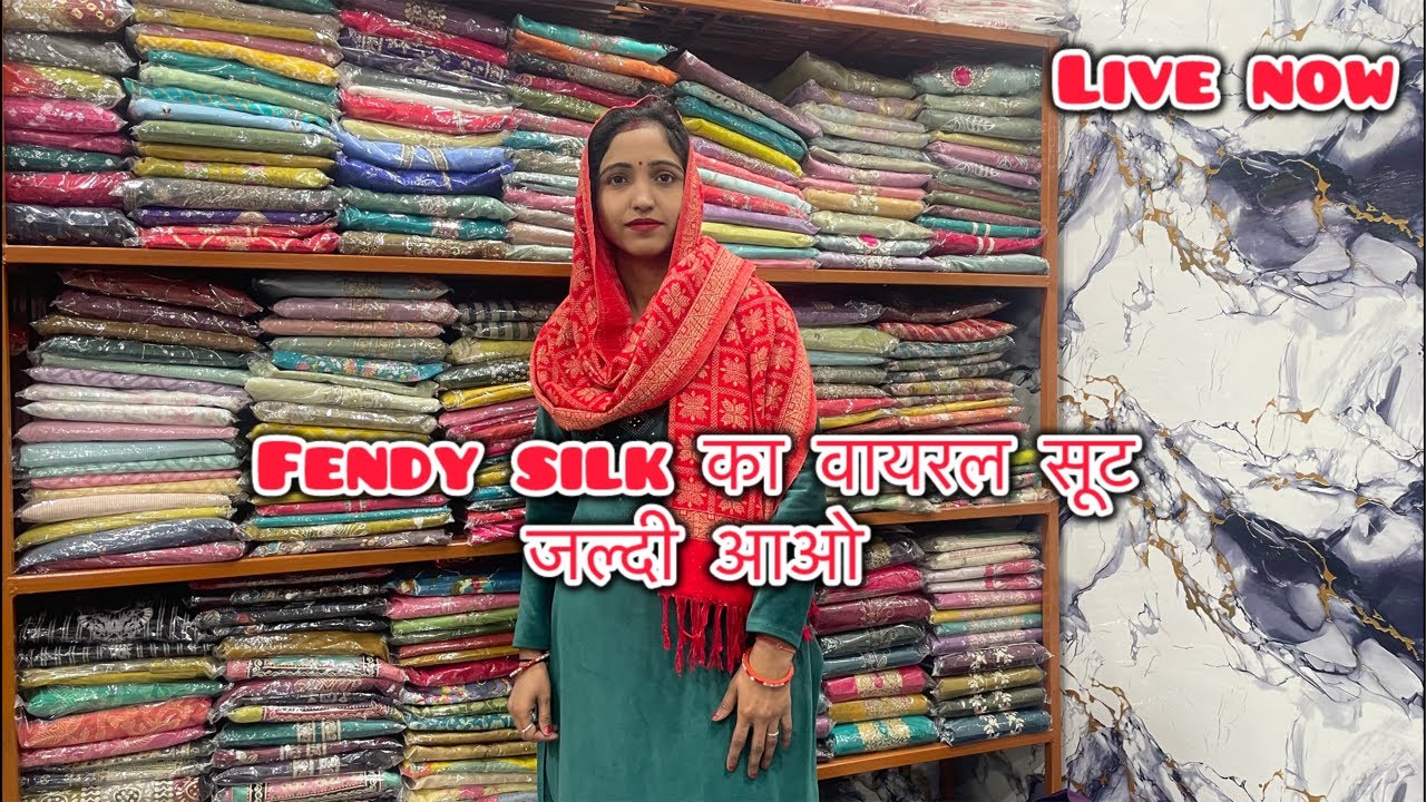 Fendy silk में heavy dupptee का superhit design Order no. 8683083837