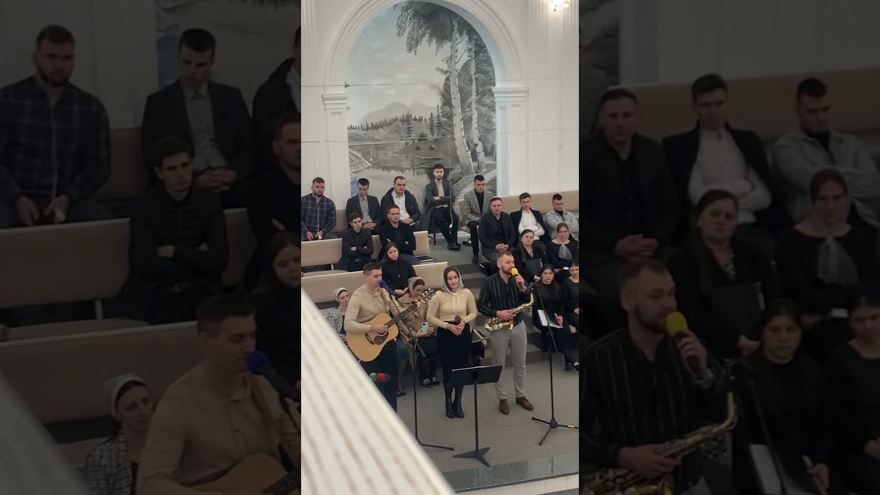 « Збережи нашу вічную душу..» Сіль Землі