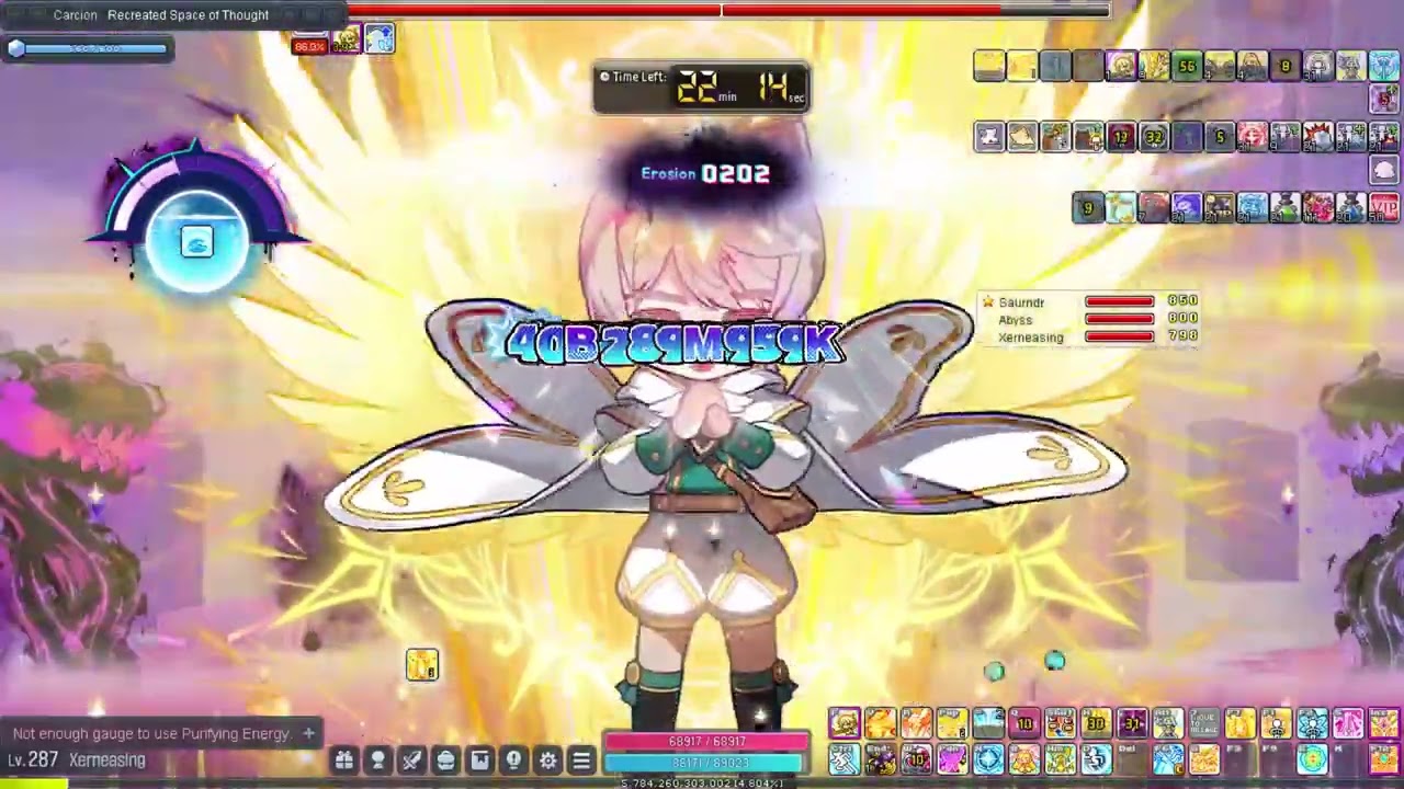 [MapleSEA Aquila] Bishop Normal Limbo party clear
