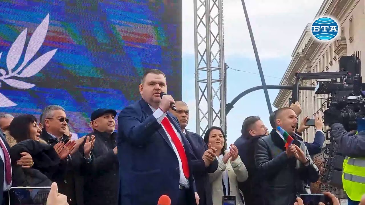 Ще отстоим правата си с всички средства на демокрацията, каза Делян Пеевски пред привърженици