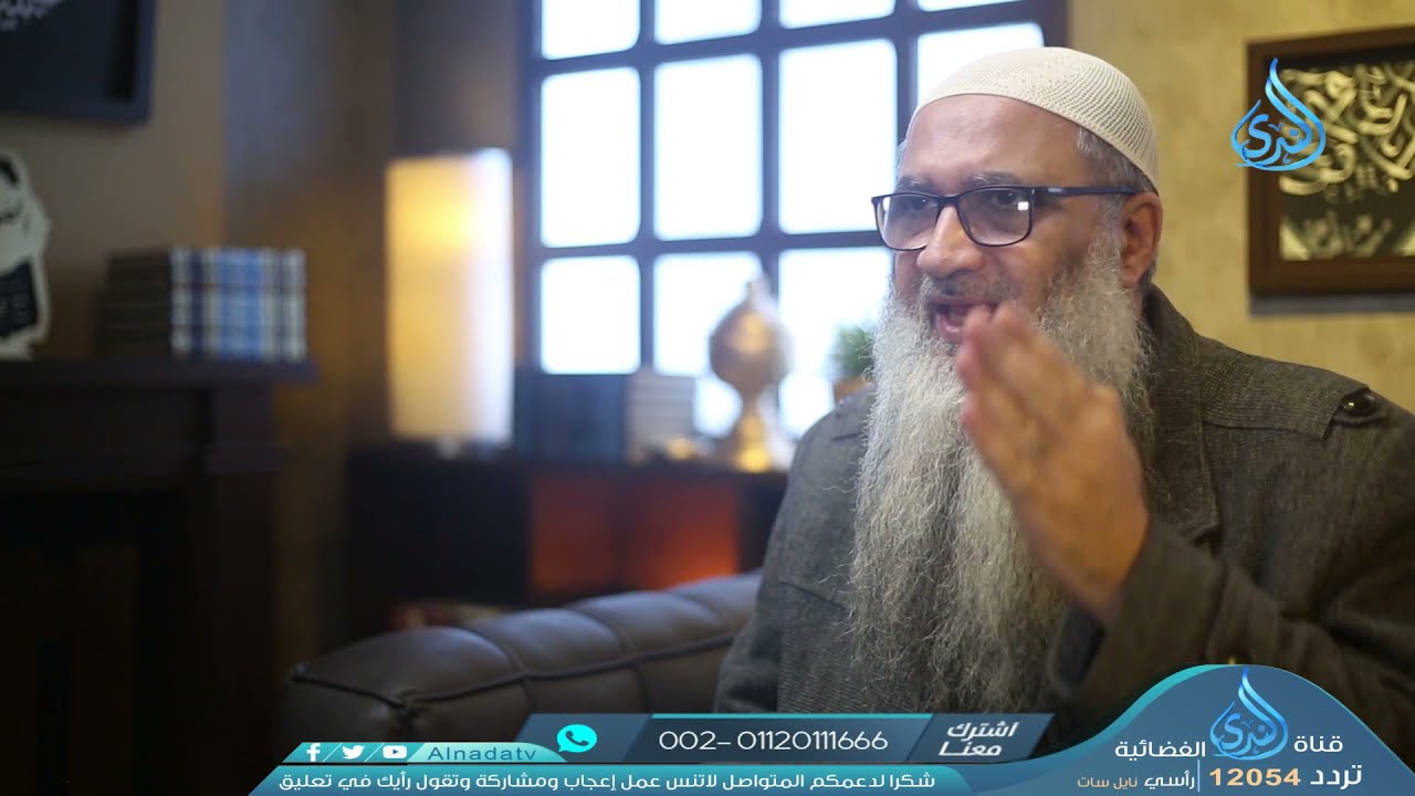 من آداب الأشربة والرد على كارهي الإسلام |الصحابة الميامين مع نبي رب العالمين | الدكتور أحمدالنقيب 29