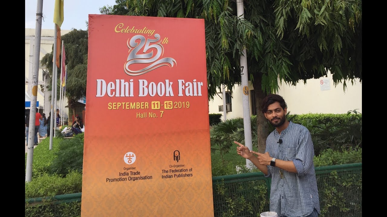 Pragati Maidan Book Fair 2019 | Pragati Maidan |Delhi | abids vlog#6