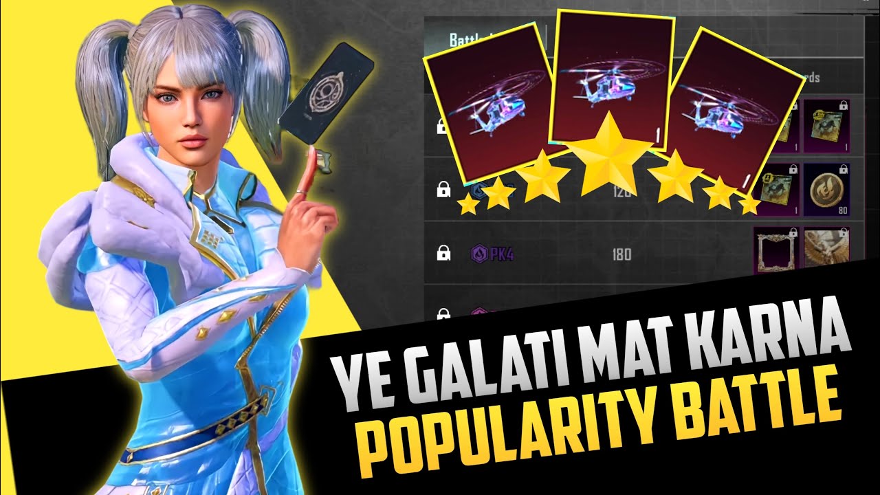 DAY 2 😱 AAJ YE GALATI MAT KARNA POPULARITY BATTLE | POPULARITY BATTLE PK 10 KAISE KARE  