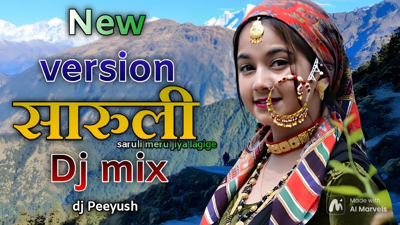 Uttarakhandi Super Hit Song Saruli | Dj Song |Garhwali Super Hit Dj Song dj Peeyush