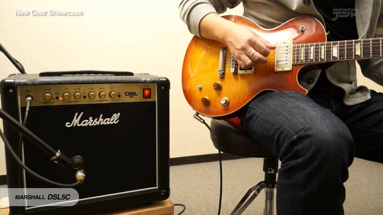 Marshall / DSL5C【デジマートNew Gear Showcase】