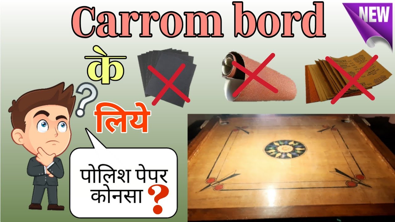 How To Polish Carrom Bord With Polish Paper And Wood Polish.