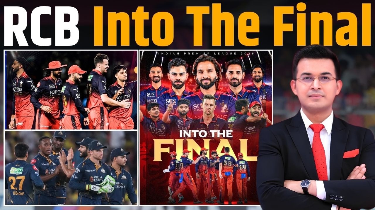 RCB vs GT: Defending champions RCB become first team to qualify for final! RCB Beat GT By 92 runs !