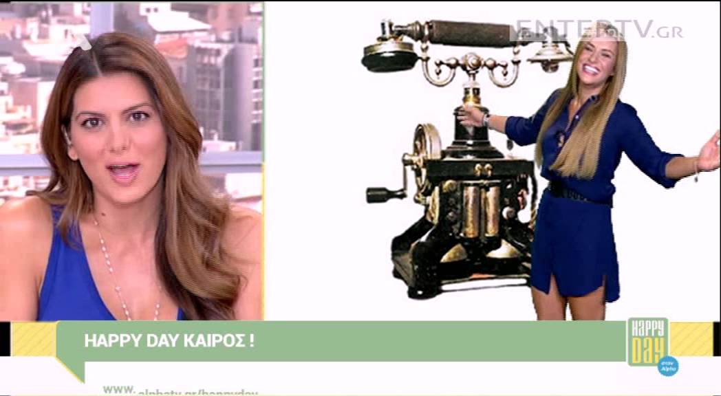 Entertv: Ο καιρός από την Ελένη Τσολάκη