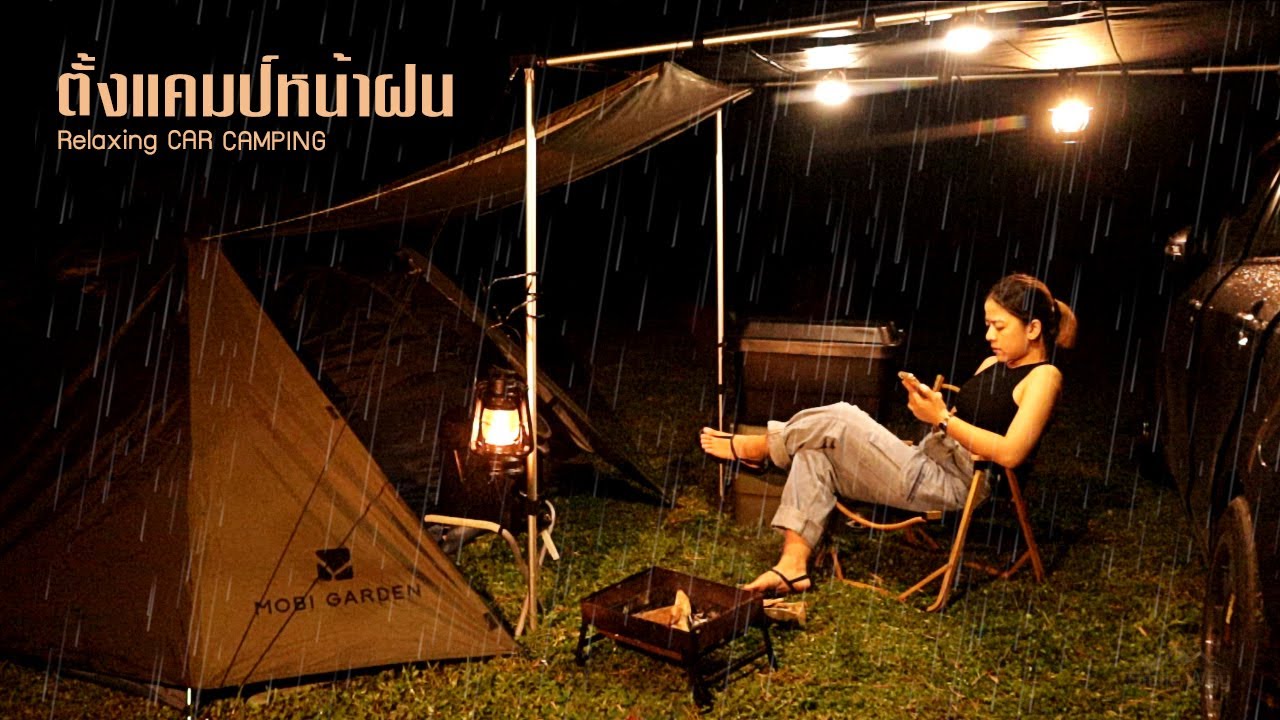 Car Camping [52] จอดรถตั้งแคมป์ กางเต็นท์ดูวิวภูเขาใหญ่อันดับ 3 ของไทย ดอยหลวงเชียงดาว  MOBI GARDEN