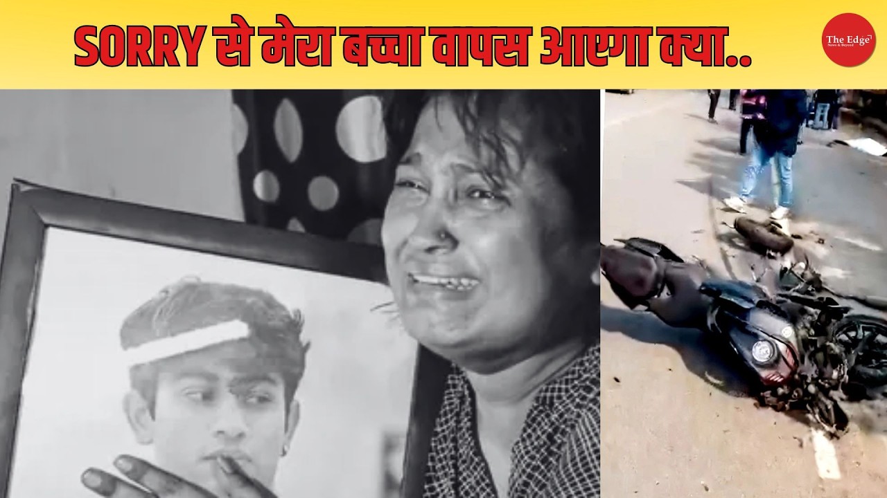 Dwarka Case: Teen's Reel Stunt K*lls 23-Year-Old Sahil, Sparks Fury Over Bail and Parenting