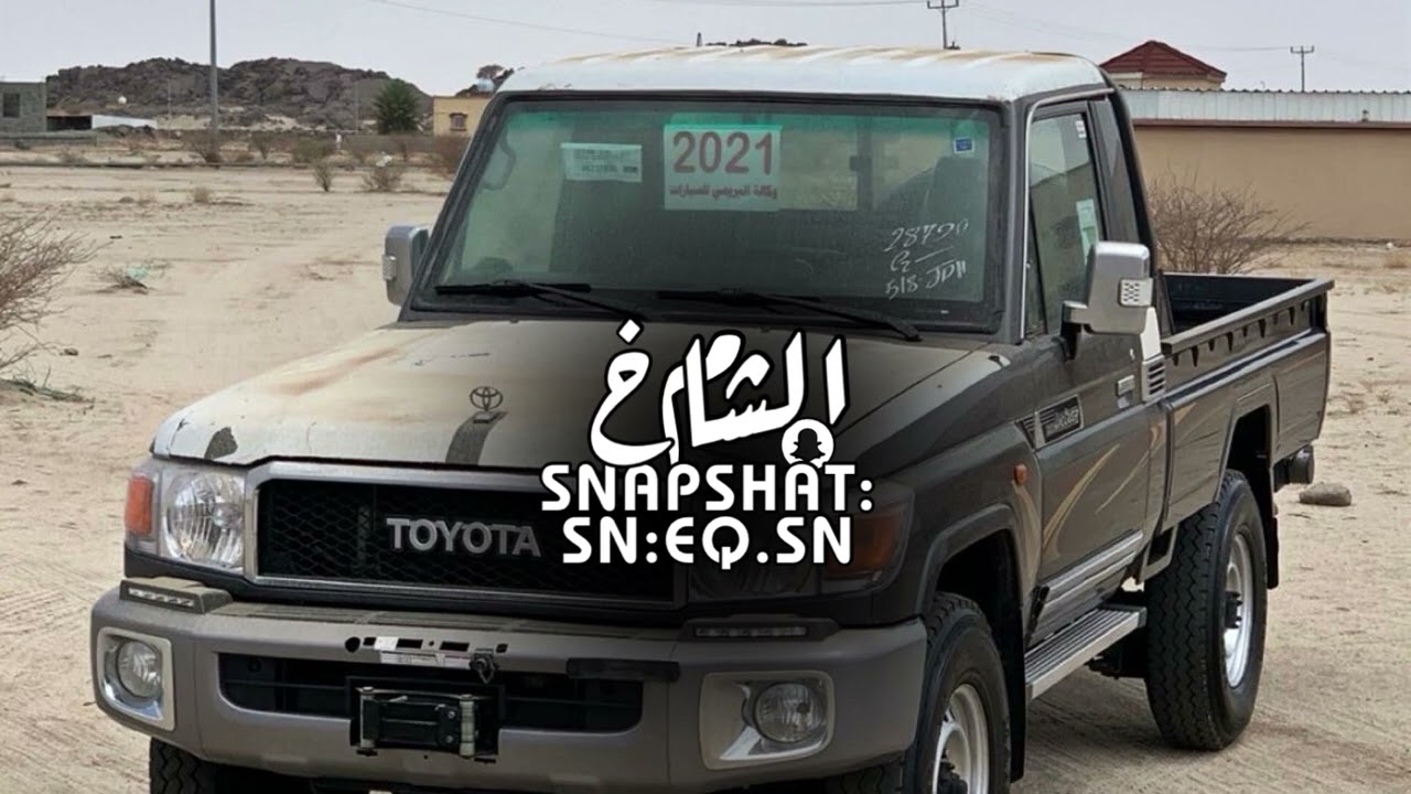 صبيان منهود-فهد بن فصلا-بطيئ👏🏻🔥#طرب