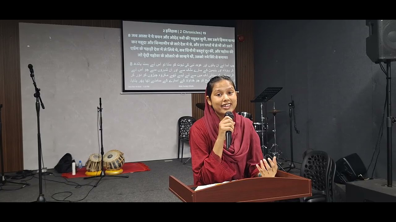 Zaboor :43= Message By Sister Shaista ji 
