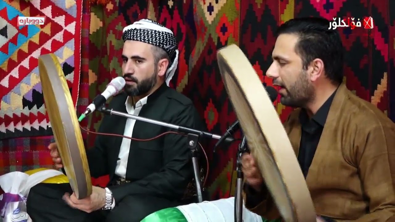 ملا هاورێ و ملا کامەران