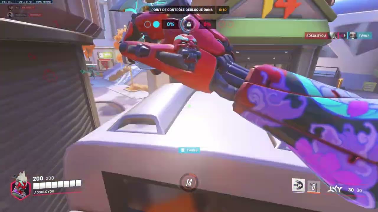 What a Diamond Genji looks like