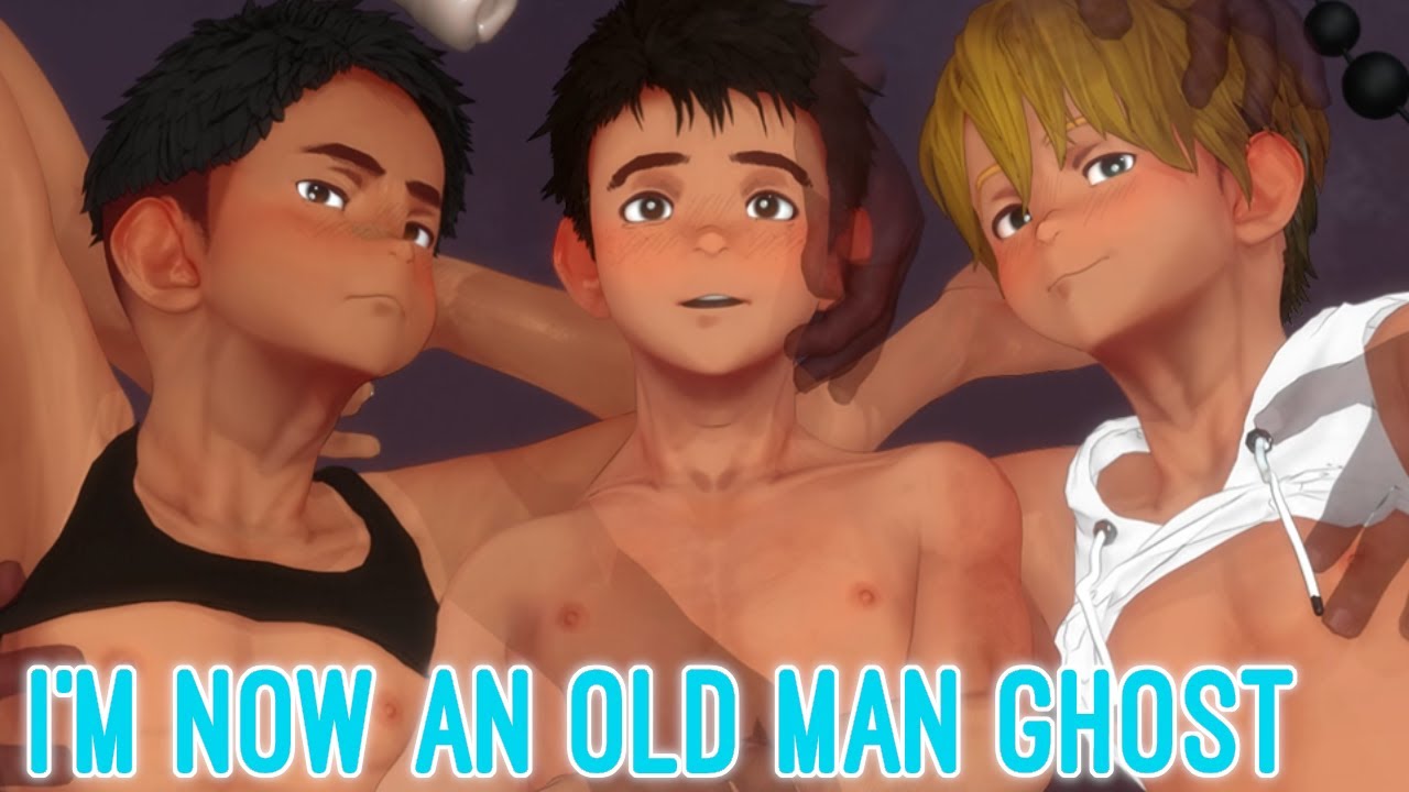 Будет странно — Ghost Boys