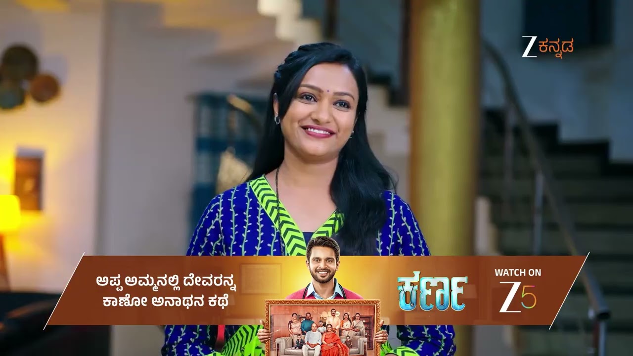 Amruthadhaare | Ep - 695 | Webisode | Aug 03 2025 | Zee Kannada