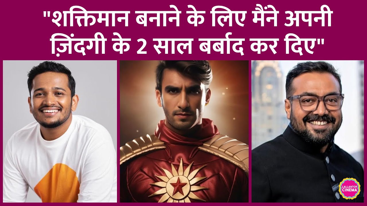 What did Shaktimaan director Basil Joseph say to Anurag Kashyap about Mukesh Khanna? Ranveer Singh