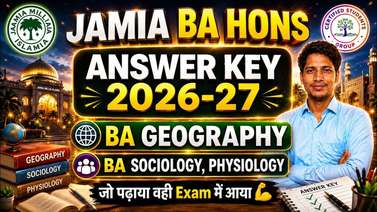Jamia BA Hons Geography Sociology Psychology Entrance 2026 with Solutions