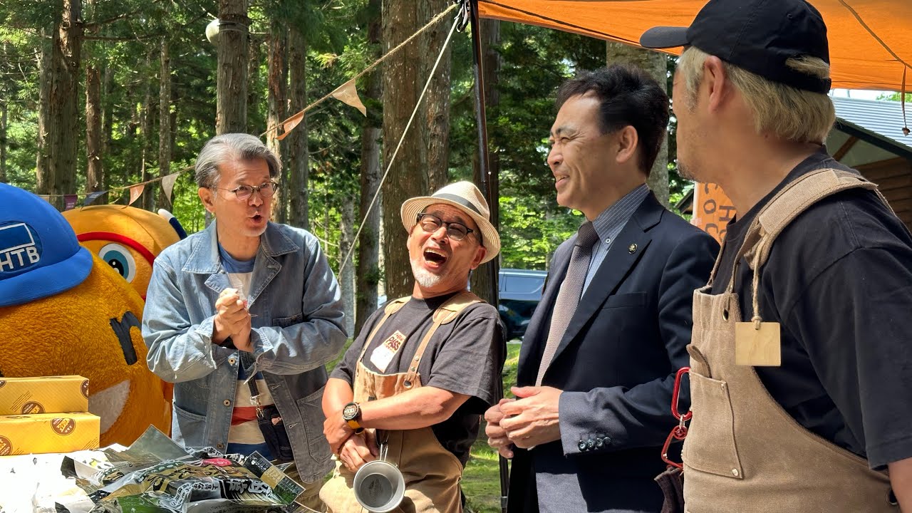 【ここキャン北海道2024】函館市戸井ウォーターパーク開会式　大泉市長が大歓待！激アツな地元からのおもてなしに参加者＆スタッフ、衝撃＆感動(金子)