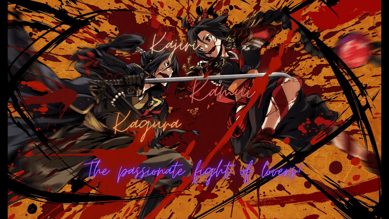 【Kajiri Kamui Kagura Dawn of Light】ー Soujirou vs Shiori | A passionate fight of lovers
