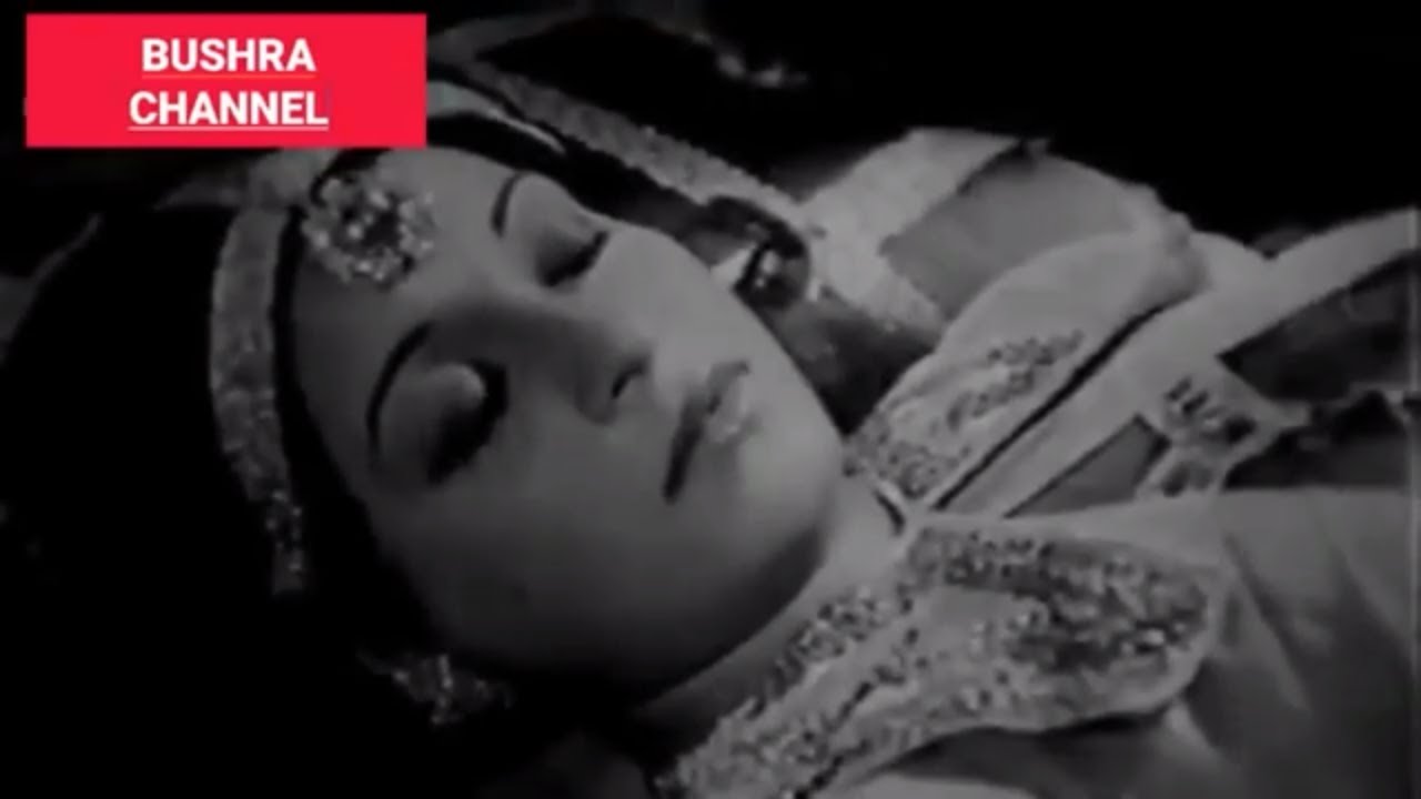 ডাকে বারে বারে কে আমারে/Dake bare bare ke- ছায়াছবি - শিরি ফরহাদ.