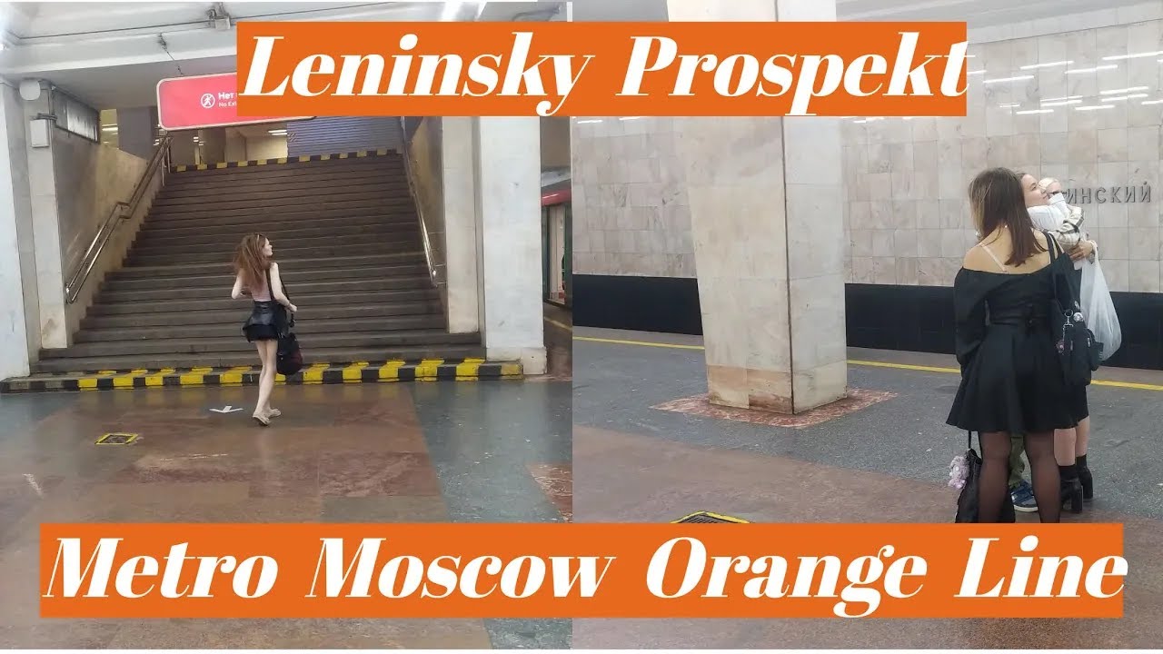 Leninsky Prospekt metro station, Moscow - interior view, departure of the train  Fragment 4