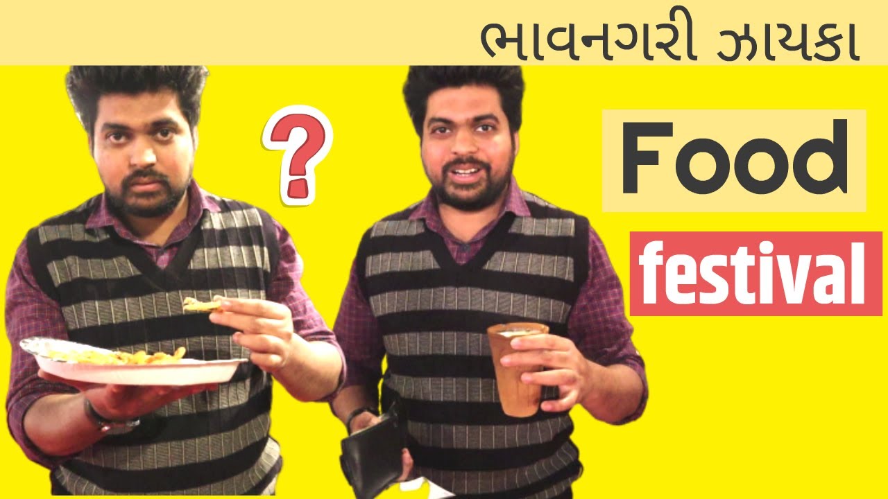 Bhavnagari Zayka | Avocado Cloud kitchen | Dr Bubbles | street food Bhavnagar | food tour Bhavnagar