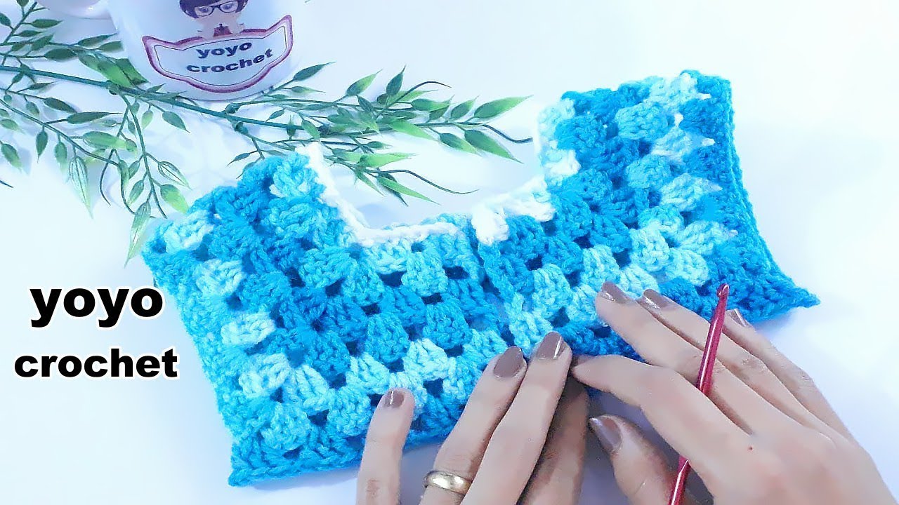 كروشية الصدر المربع بغرزة الجرانى للصغار والكبار بأسهل طريقة crochet granny#يويو كروشية #