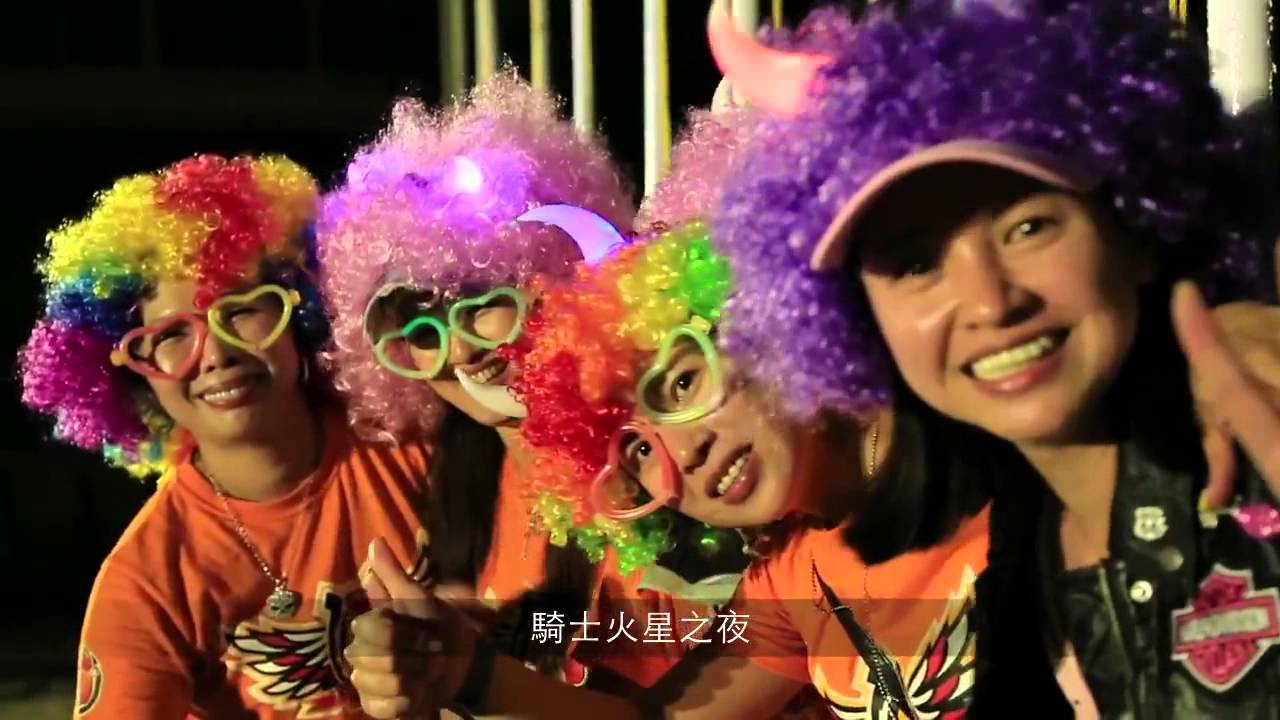 2013 9 28 Day 1 @Bikertopia 2013 720p
