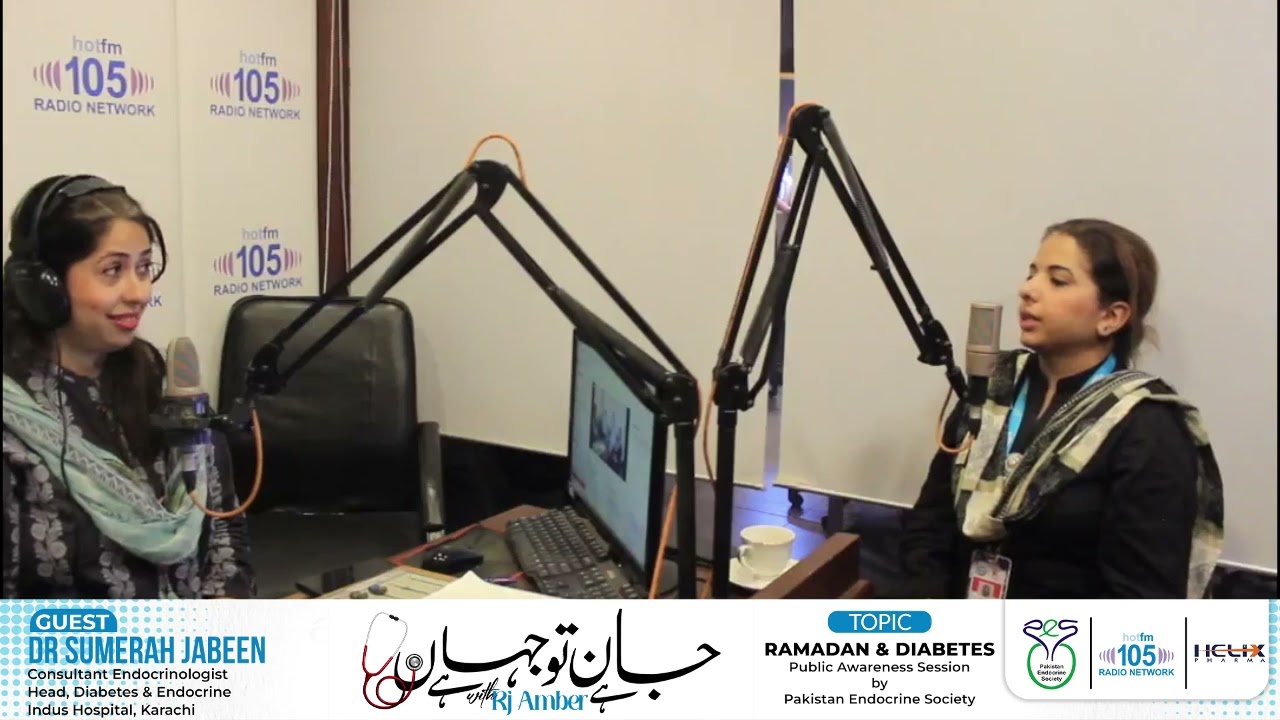 Diabetes & Ramadan: Safe Fasting Guidelines | RJ Amber Razzaque with Dr. Sumerah Jabeen