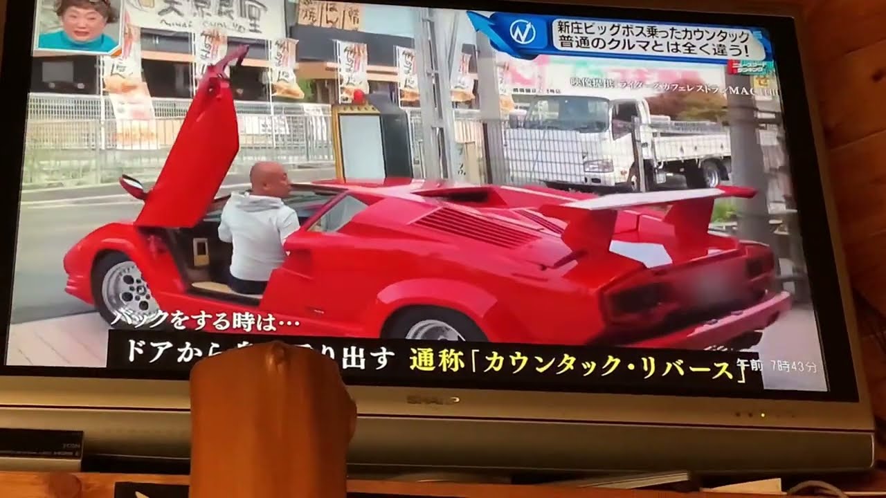 Lamborghini　Countach　25th Anniversary　ランボルギーニカウンタックLP5000　25thアニバーサリー