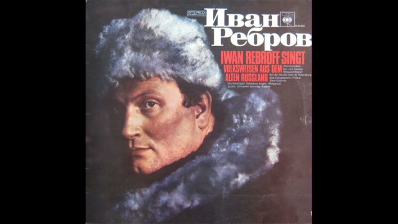 Ivan Rebroff   Troika