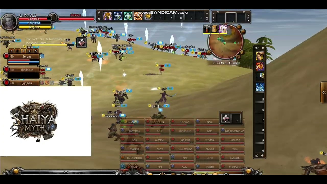 Shaiya Myth!!! PVP event!!! 