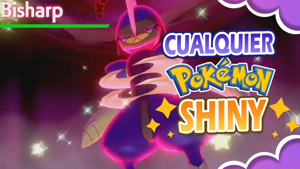 Conseguir cualquier POKÉMON SHINY en ESPADA y ESCUDO