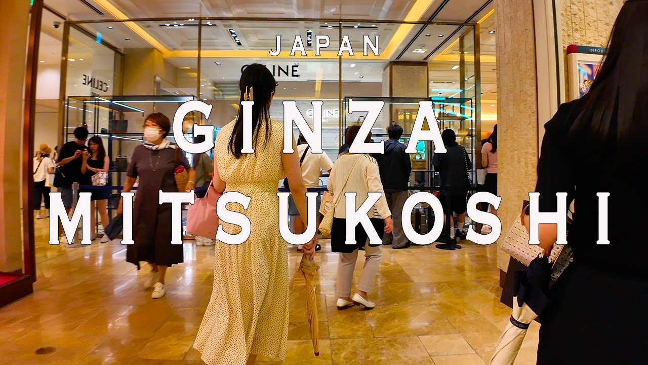 Ginza Mitsukoshi 4K Walking Tour (Tokyo Japan) - Tour with Captions & Immersive Sound,三越銀座