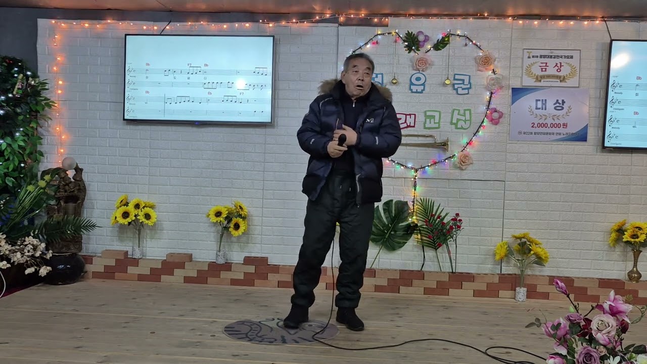미련도후회도없다(윤병학)