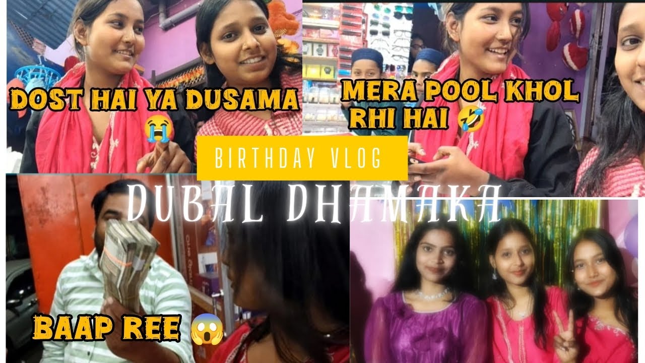 Double Celebration! 🎂💍 Best Friend’s Birthday + Aunty’s Anniversary🤣#vlog #funny #vloger #birthday 