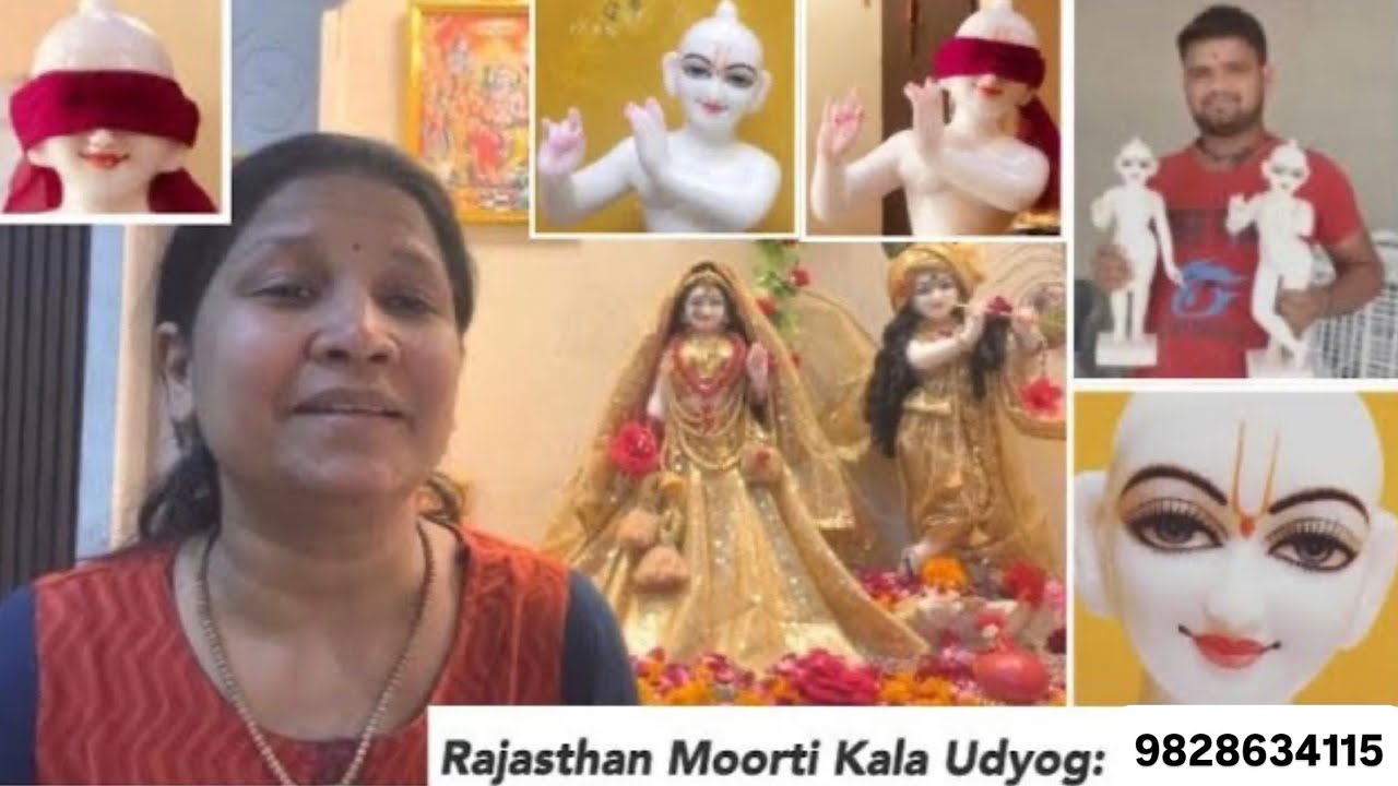 Finally most awaited MURTI Vlog | Mere thakurji kese aaye | kaha se aaye . 9828634115 