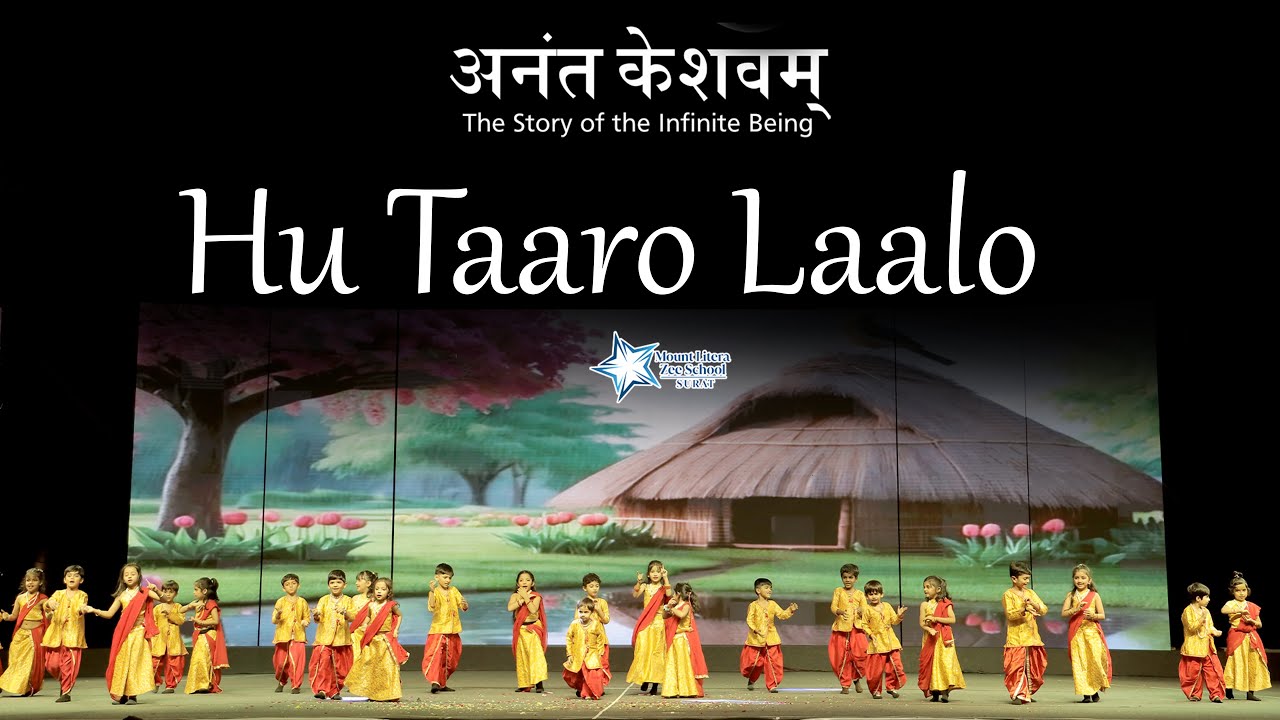Hu Taro Laalo | Little Krishna Dance | Anant Keshavam – Annual Function 2025–26 | MLZS Surat