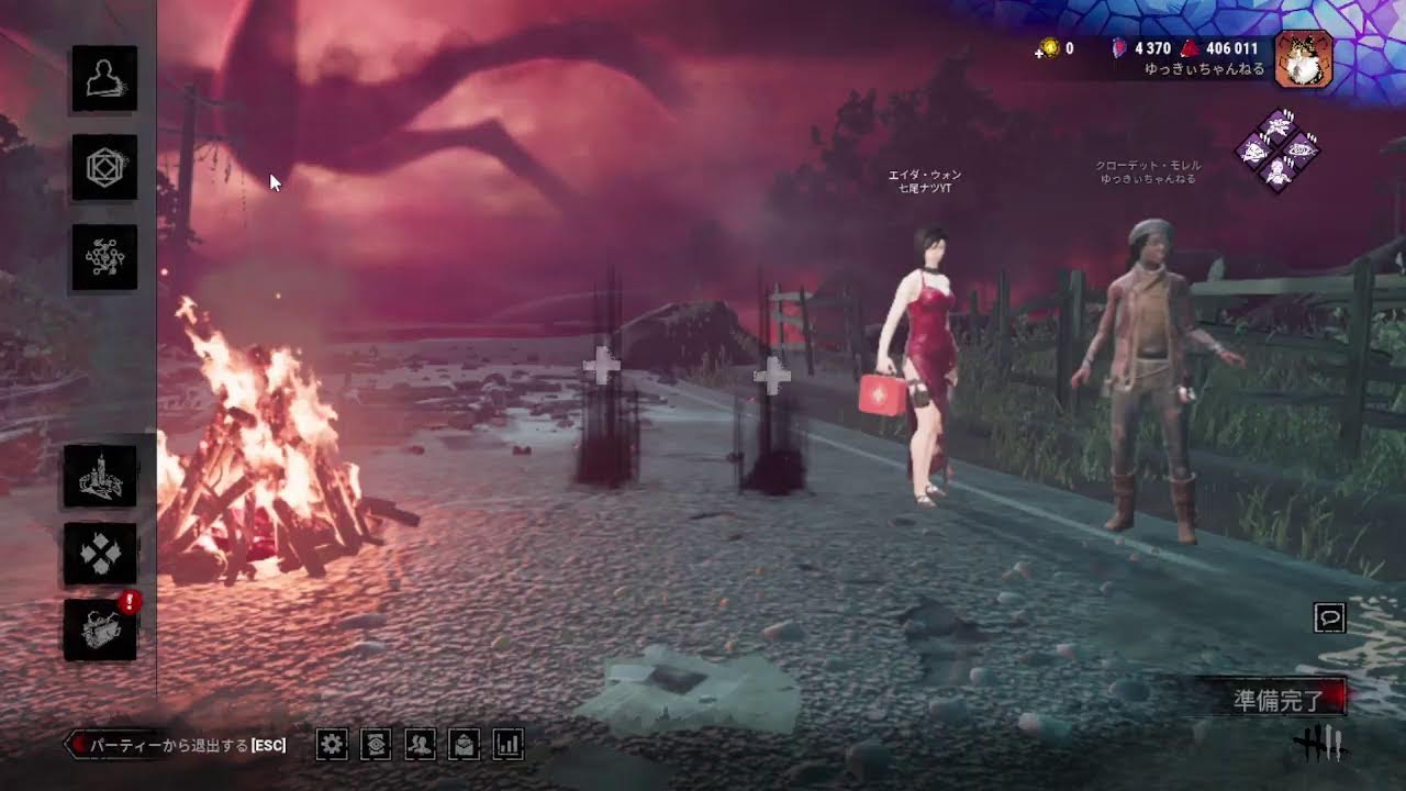 【長時間配信】　第2枠　【DBD】【初心者】　DEAD　BY　DAYLIGHT　パークを集めよう！（8）コラボ風　2026.01.31　21:00