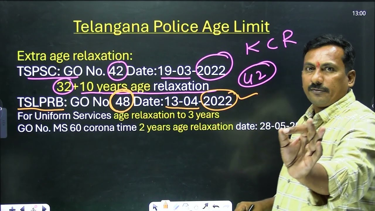 తెలంగాణ పోలీస్ Age limit  & Upper Age limit