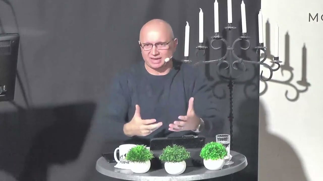 13.02.2026  Молитва и пост   1