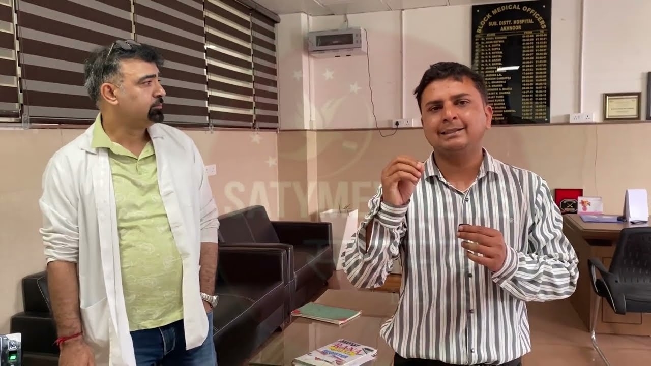 SDH अखनूर ग्राउंड रिपोर्ट: ड्यूटी के समय अपनी कुर्सी से गायब मिले कुछ डॉक्टर्स!