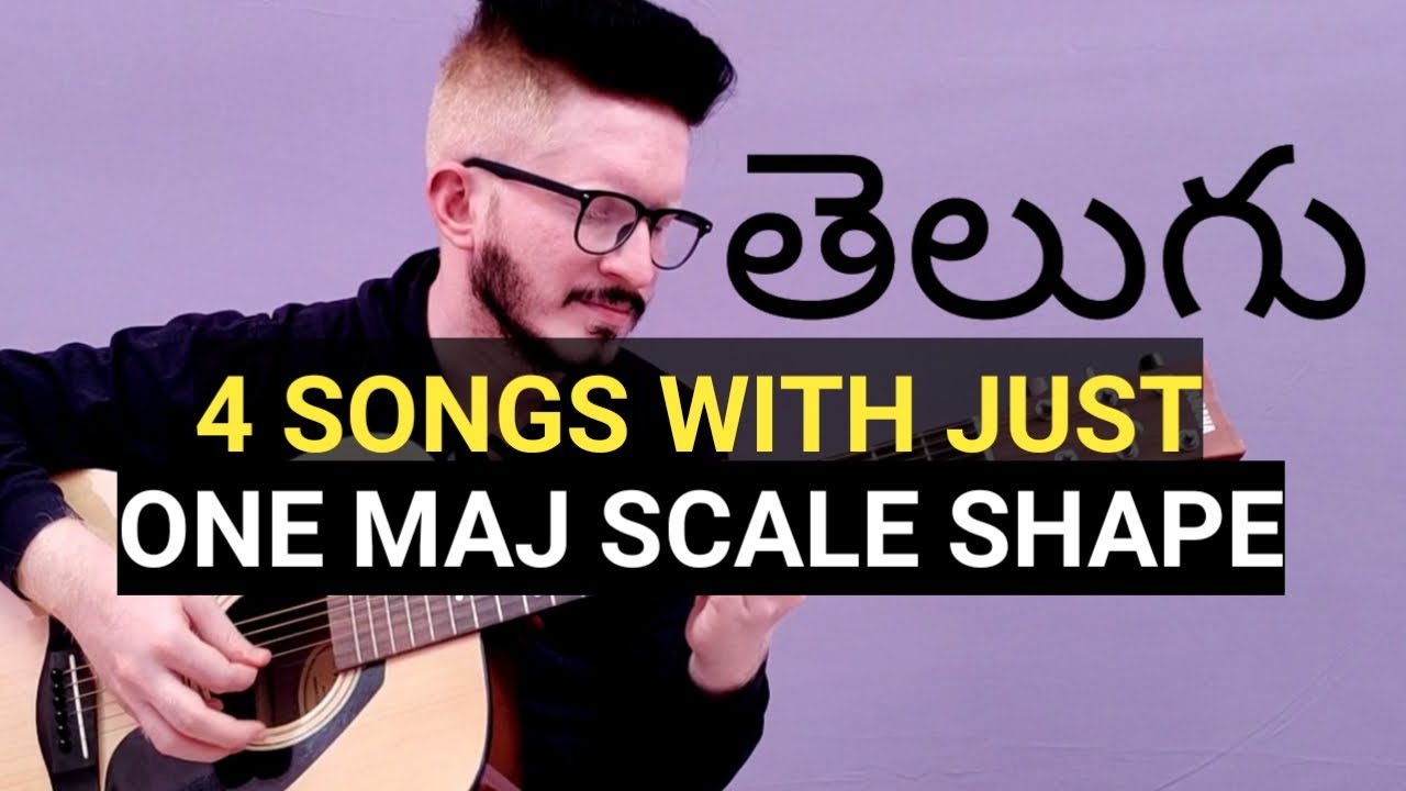 Play four Telugu songs with just one scale shape | guitar lessons in telugu