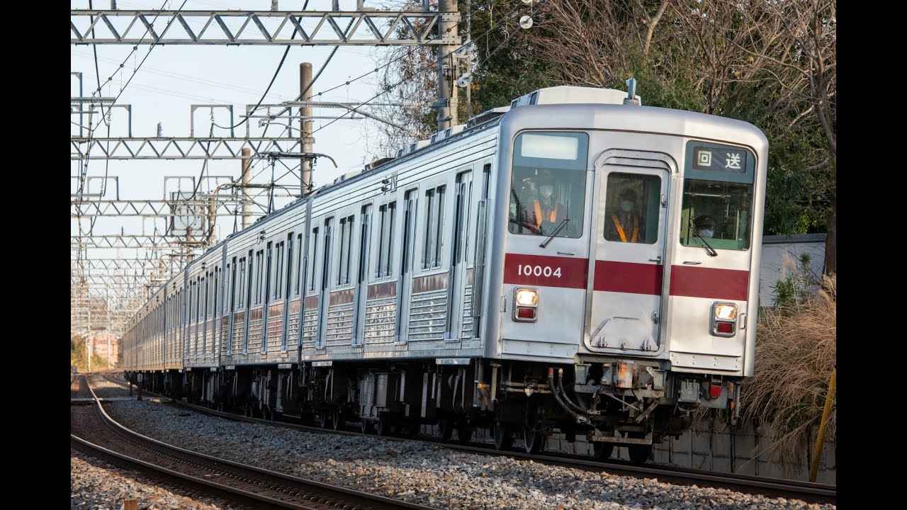 【ついに廃車】東武11004F　廃車回送　森林公園～つきのわ